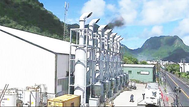 This photo provided by ASPA, shows the “first smoke” of engine number 3 on March 3, 2017 — considered an important milestone for the new Satala Power Plant.  According to ASPA, many electrical and mechanical subsystems were required to make this first smoke a reality. It says it worked closely with its primary contractor, Louis Berger, to reach this important milestone.  The power plant will continue to be put through its paces, as testing and commissioning continues. “This is the critical stage then,” ASPA