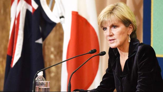 Australia's foreign minister Julie Bishop [photo ABC.net]