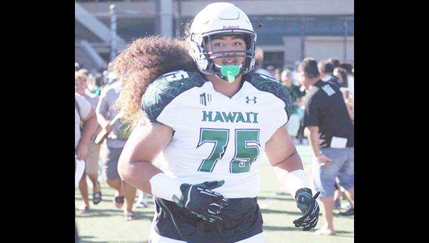 Kalepo Naotala, a Univ. of Hawaii freshman from Virginia who is of Samoan ancestry suffered a serious spinal cord injury on July 1, 2017.  [courtesy photo]