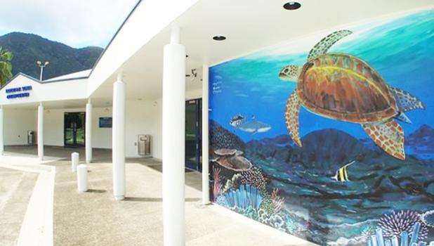 The Tauese P.F. Sunia Ocean Center (National Marine Sanctuary of American Samoa). [Tripadvisor.com]