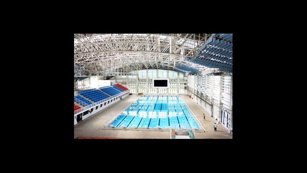 The Samoa Aquatic Centre. [photo from website]