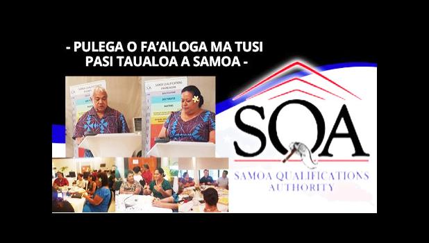 The Samoa Qualifications Authority (SQA) will launch the new Samoa Qualifications (SQs) in Tourism and Hospitality at the Millenia Hotel fale, on Friday, Sept. 29, 2017. The development of the new SQs addresses the shortage of skilled workers and existing gaps in the tourism industry.  [photo: courtesy]