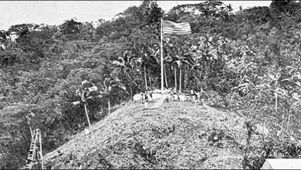 First flag raising