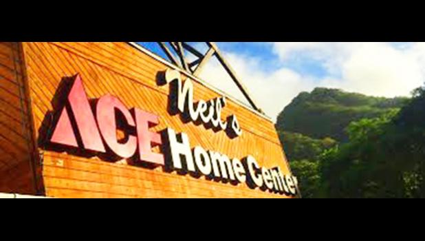 Neil's Ace Home Center sign