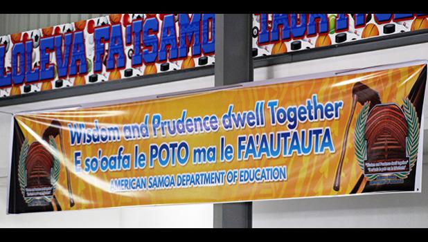 The American Samoa Department of Education banner