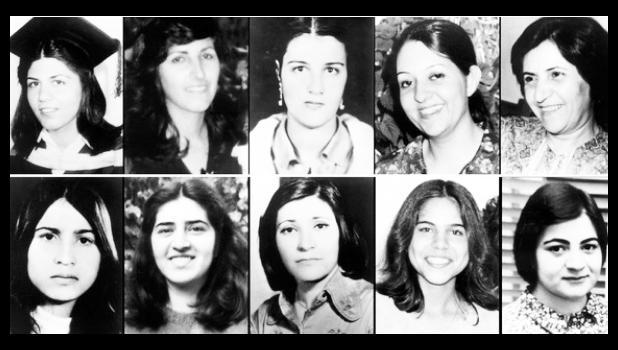 The 10 Bahá’í women who were hanged by the Islamic Republic of Iran over 40 years ago (Photo: Supplied.) The 10 Bahá’í women