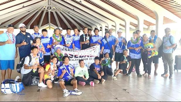 U12 & U16 baseball teams