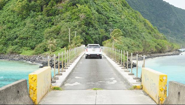 The bridge that connects Ofu and Olosega