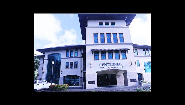Centennial Building location of Retirement Fiund office