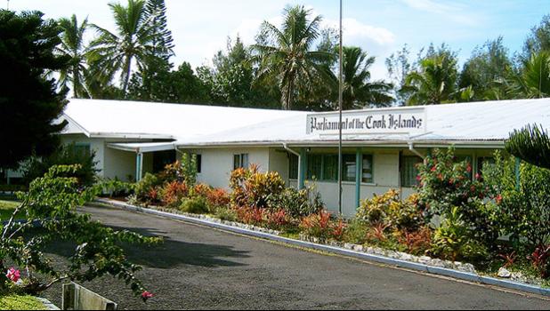 Parliament building of the Cook Islands, located on Rarotonga. It used to be a hotel which later was rebuilt