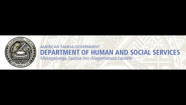 DHSS logo