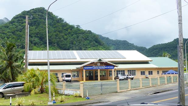 Department of Youth and Women’s Affairs building housing local residents in quarantine for coronavirus