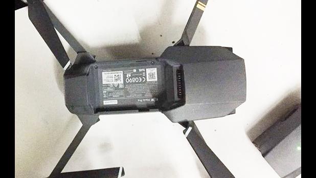  The drone found at the Department of Corrections prison facility on Friday 14 July. [Photo/The Guam Daily Post via DOC] 