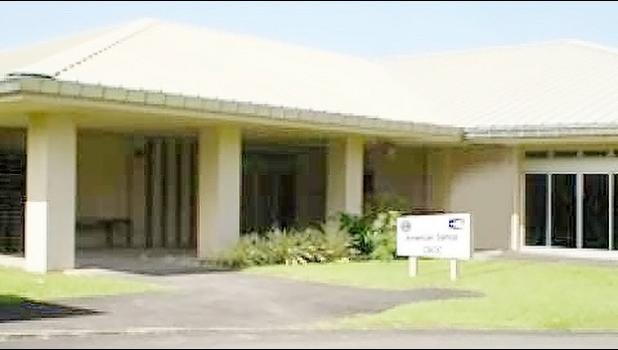 Faleomavaega Eni Fa’aua’a Hunkin VA outpatient clinic 