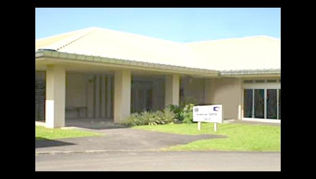 A blessing of the space will be held on December 18, 2024, and the new clinic services will be available in January 2025. Faleomavaega Eni Hunkin Outpatient Clinic