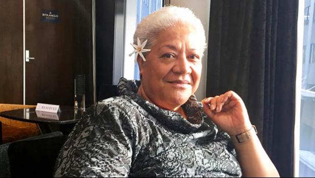 Fiame Naomi Mata’afa