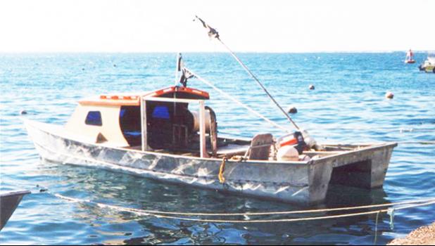 alia fishing boat