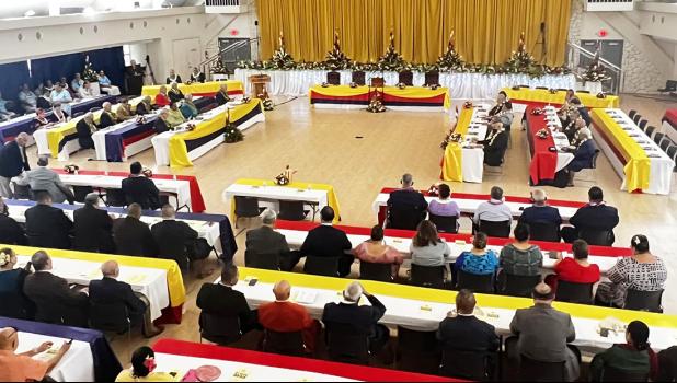 Opening of 38th Legislature