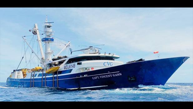 The proposed consent decree does not provide any specific details on whether ASG will get a share but provides that the defendants pay the money to a specific federal government account. MV Capt. Vincent Gann
