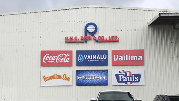 On or about May 29, 2019, an audit conducted by the warehouse manager revealed that the inventory on hand did not balance out with the reported inventory, triggering a more in-depth investigation into past months’ reported inventory and actual stock. GHC Reid building
