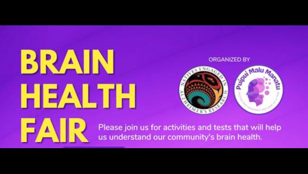 Health fair logo