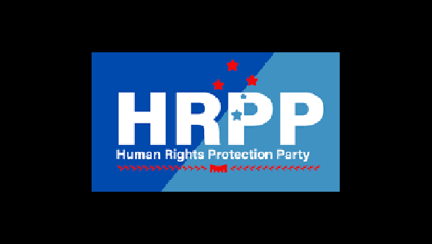 HRPP logo