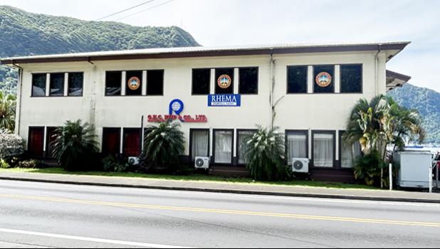 RHEMA Bible Training Center BUILDING