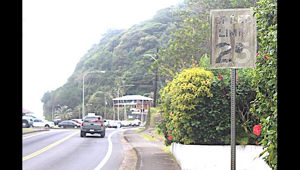 ROAD SIGN