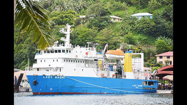 MV Lady Naomi