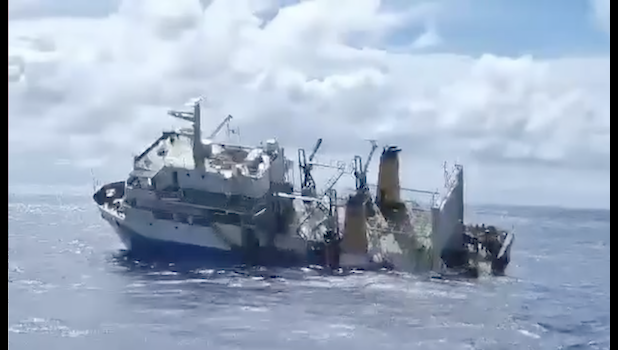 MV LADY NAOMI