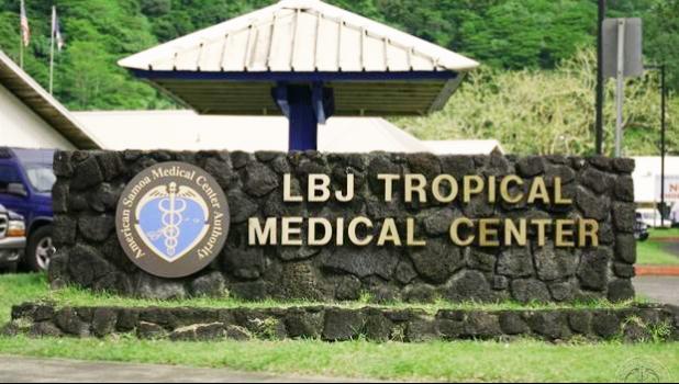 Photo of LBJ Hospital sign
