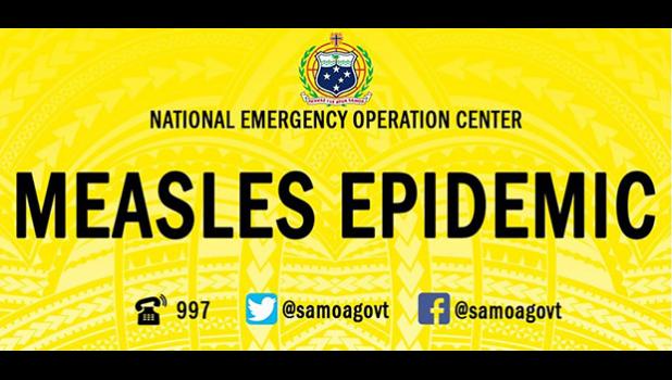 Measles epidemic logo