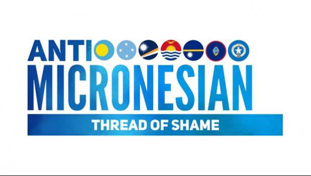 Photo: Sha Ongelungel #beingmicronesian movement LOGO