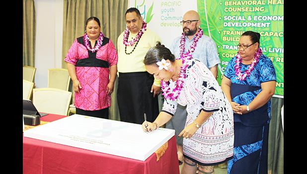 The signing of a Memorandum of Understanding 