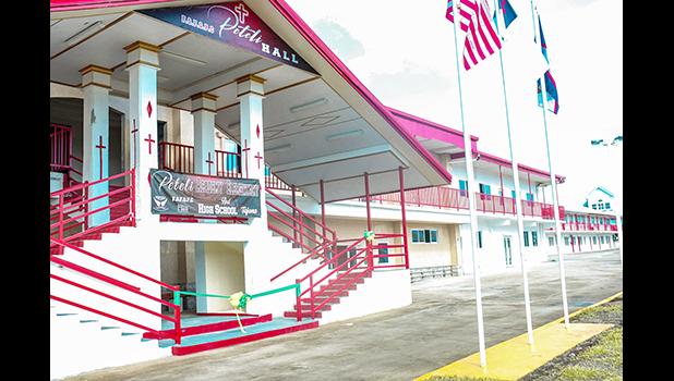 Peteli Academy Hall