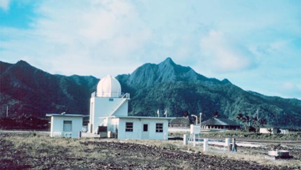 National Weather Service, Pago Pago