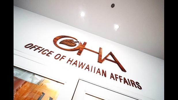 Office of Hawaiian Affairs entrance