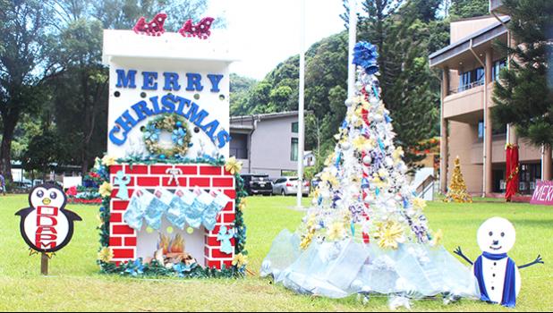holiday display put together by the Office of Disaster Assistance and Petroleum Management