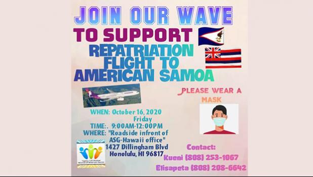 Poster from group's Facebook page