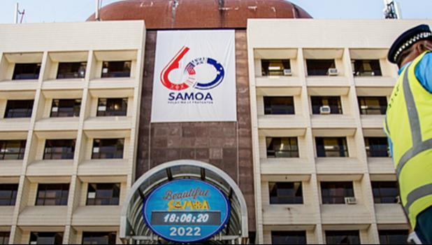 Samoa's 60th Independence Day logo