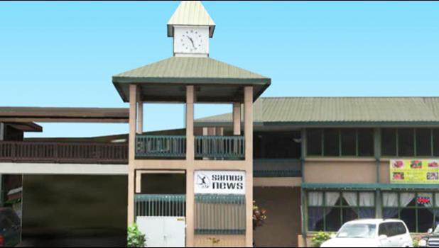 Samoa News building in American Samoa