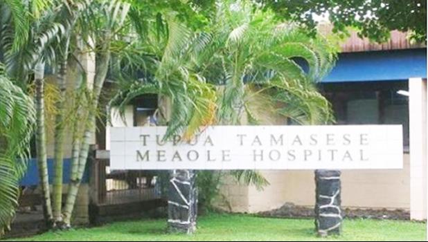 Tupua Tamasese Mea’ole Hospital