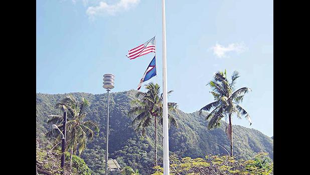 So, is it working, meaning the sirens will go off warning the community if or when needed? We still can’t answer with certainty. TSUNAMI SIREN