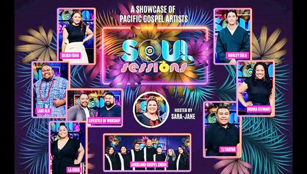 Soul Sessions poster