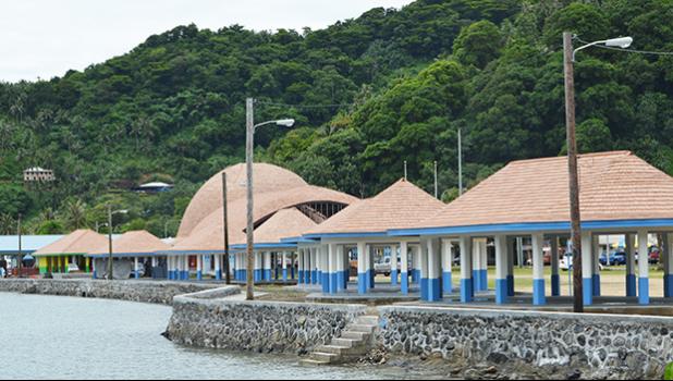 Atuvasa Public Park facilities 