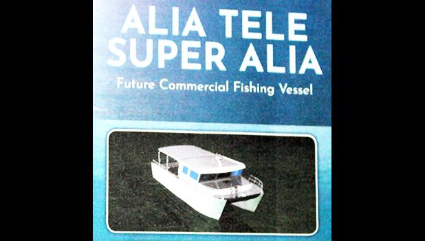 Super Alia brochure