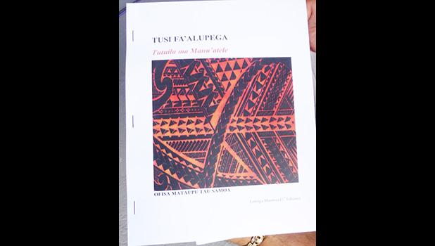 The front-cover of the government’s “First Edition” of the “Tusi Fa’alupega o Tutuila ma Manu’atele” 