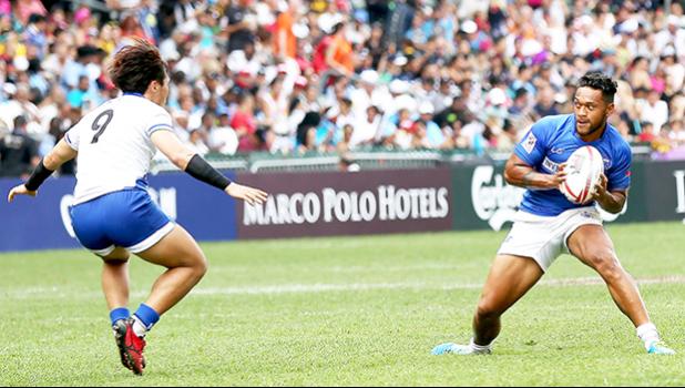 Cathay Pacific/HSBC Hong Kong Sevens 
