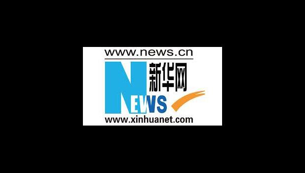 Xinhuanet logo