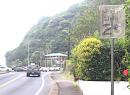 ROAD SIGN